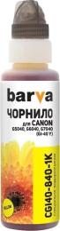Чорнило для принтера BARVA Canon GI-40 100 мл OneKey Yellow (CGI40-840-1K)