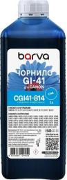 Чорнило для принтера BARVA Canon GI-41 1L Cyan (CGI41-814)