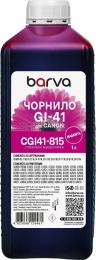 Чорнило для принтера BARVA Canon GI-41 1L Magenta (CGI41-815)