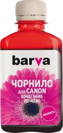 Чорнило для принтера BARVA Canon GI-43 180 мл Magenta (CGI43-849)