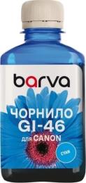 Чорнило для принтера BARVA Canon GI-46 180 мл Cyan Pigment (CGI46-908)