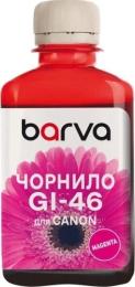 Чорнило для принтера BARVA Canon GI-46 180 мл Magenta Pigment (CGI46-909)