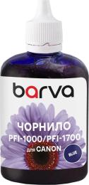 Чорнило для принтера BARVA Canon PFI-1000/PFI-1700 100 мл Blue Pigment (C1700-983)