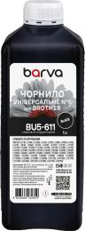 Чорнило для принтера BARVA BROTHER Universal-5 1L Black (BU5-611)