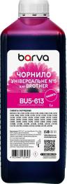 Чорнило для принтера BARVA BROTHER Universal-5 1L Magenta (BU5-613)