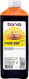 Чорнило для принтера BARVA CANON CL-446/CL-56 1L Yellow (C446-626)