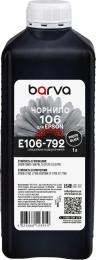 Чорнило для принтера BARVA Epson 106 1L Photo Black (E106-792)
