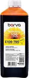 Чорнило для принтера BARVA Epson 106 1L Yellow (E106-795)