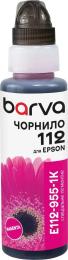 Чорнило для принтера BARVA Epson 112 100 мл OneKey Magenta Pigment (E112-955-1K)