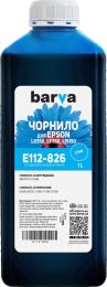 Чорнило для принтера BARVA Epson 112 1L Cyan (E112-826)
