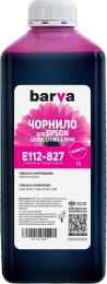 Чорнило для принтера BARVA Epson 112 1L Magenta (E112-827)