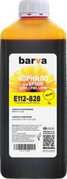 Чорнило для принтера BARVA Epson 112 1L Yellow (E112-828)