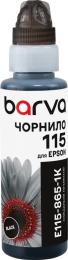 Чорнило для принтера BARVA Epson 115 100 мл OneKey Black Pigment (E115-865-1K)