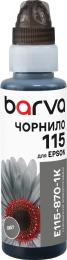 Чорнило для принтера BARVA Epson 115 100 мл OneKey Gray (E115-870-1K)