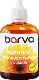 Чорнило для принтера BARVA Canon PFI-1000/PFI-1700 100 мл Yellow Pigment (C1700-977)
