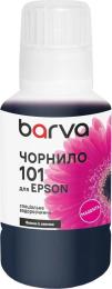 Чорнило для принтера BARVA Epson 101 140 мл OneKey Magenta (E101-605e)