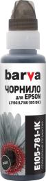 Чорнило для принтера BARVA Epson 105 100 мл OneKey Black Pigment (E105-781-1K)