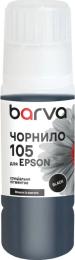 Чорнило для принтера BARVA Epson 105 70 мл OneKey Black Pigment (E105-781e)