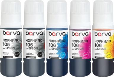 Чорнило для принтера BARVA Epson 105/106 SET BK/PB/C/M/Y 5x70 мл OneKey (E105-070-MP)