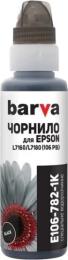 Чорнило для принтера BARVA Epson 106 100 мл OneKey Photo Black (E106-782-1K)