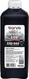 Чорнило для принтера BARVA Epson T69 1L Black Pigment (E69-944)