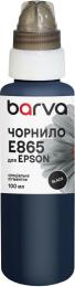 Чорнило для принтера BARVA Epson E865 T8651/T9651 100 мл Black Pigment (E865-684e)