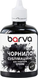 Чорнило для принтера BARVA Epson Sublimation 100 мл Black (SUB-912)