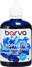 Чорнило для принтера BARVA Epson Sublimation 100 мл Cyan (SUB-913)