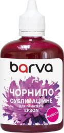 Чорнило для принтера BARVA Epson Sublimation 100 мл Magenta (SUB-914)