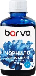 Чорнило для принтера BARVA Epson Sublimation 180 мл Cyan (SUB-919)