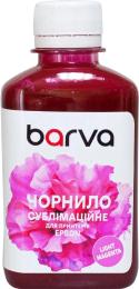 Чорнило для принтера BARVA Epson Sublimation 180 мл Light Magenta (SUB-923)