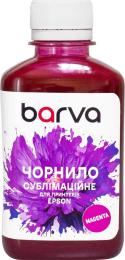 Чорнило для принтера BARVA Epson Sublimation 180 мл Magenta (SUB-920)