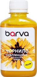 Чорнило для принтера BARVA Epson Sublimation 180 мл Yellow (SUB-921)