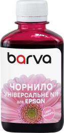 Чорнило для принтера BARVA Epson Universal №1 180г Light Magenta (EU1-750)