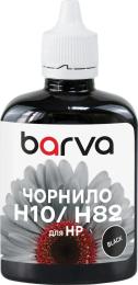 Чорнило для принтера BARVA HP 10/13/82/88 100 мл Black Pigment (H10-667)
