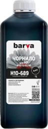Чорнило для принтера BARVA HP 10/13/82/88 1L Black Pigment (H10-689)