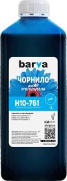 Чорнило для принтера BARVA HP 10/13/82/88 1L Cyan (H10-761)