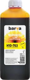 Чорнило для принтера BARVA HP 10/13/82/88 1L Yellow (H10-763)