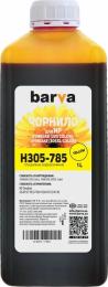 Чорнило для принтера BARVA HP 305 1L Yellow (H305-785)