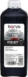 Чорнило для принтера BARVA Epson 115 1L Black Pigment (E115-877)