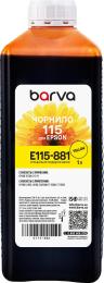 Чорнило для принтера BARVA Epson 115 1L Yellow (E115-881)
