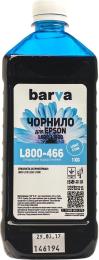 Чорнило для принтера BARVA Epson 673 1000г Light Cyan (T6735) (L800-466)
