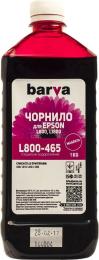 Чорнило для принтера BARVA Epson 673 1000г Magenta (T6733) (L800-465)
