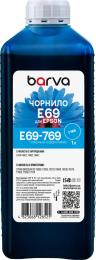 Чорнило для принтера BARVA Epson E69 1000мл Cyan (E69-771)