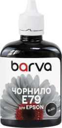 Чорнило для принтера BARVA Epson E79 100мл Black Pigment (E79-829)