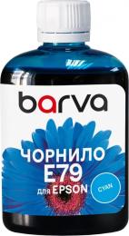 Чорнило для принтера BARVA Epson E79 100мл Cyan Pigment (E79-830)