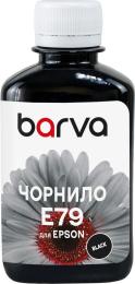 Чорнило для принтера BARVA Epson E79 180мл Black Pigment (E79-833)