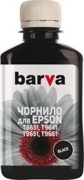 Чорнило для принтера BARVA Epson E865 T8651/T9651 180 мл Black Pigment (E865-684)