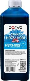 Чорнило для принтера BARVA HP 971/973/981 1L Cyan Pigment (H973-992)