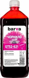 Чорнило для принтера BARVA HP GT/InkTank 1л Magenta GT52M (HGT52-621)